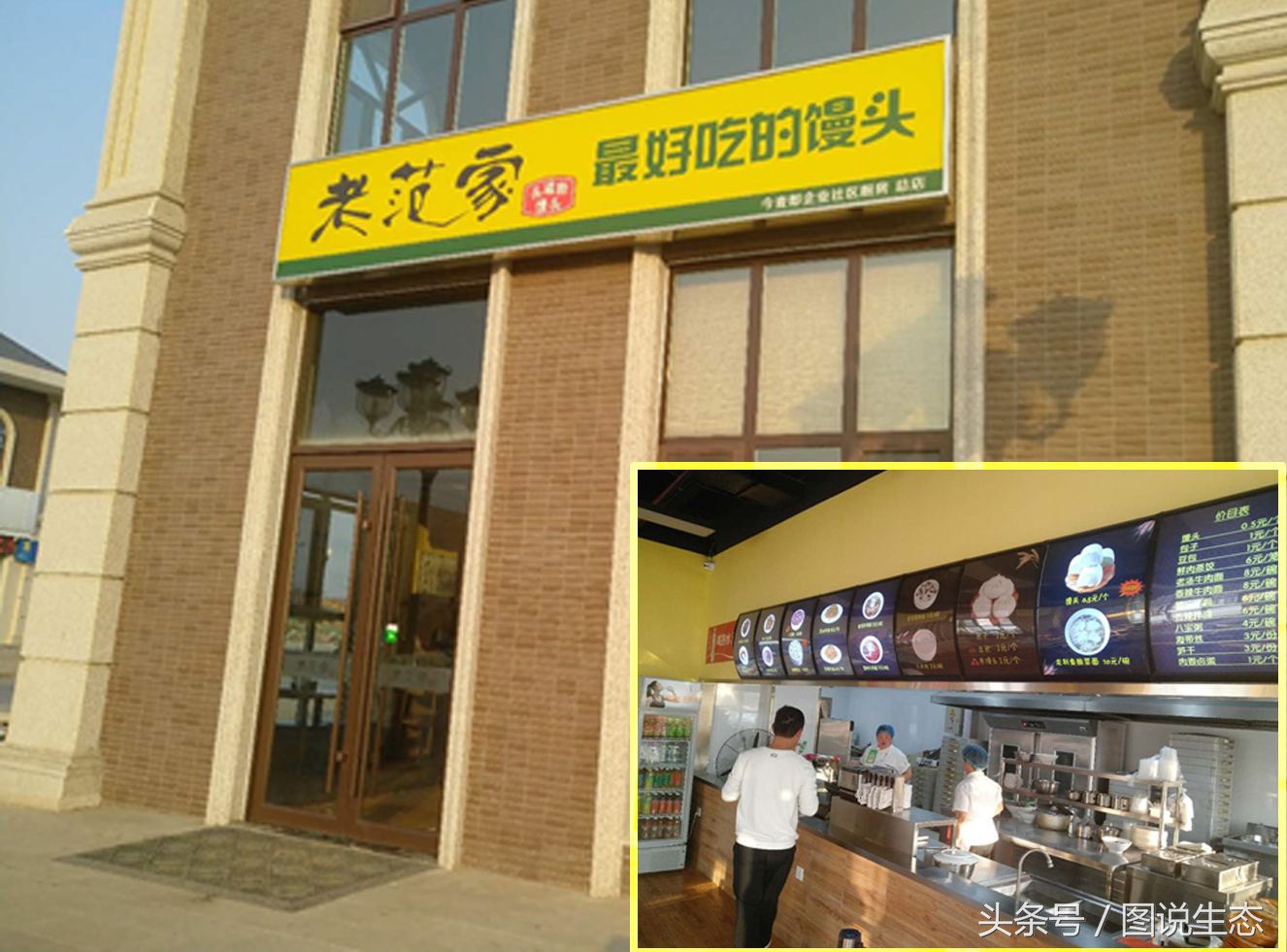 麦子的故乡隆尧县的九大美食我只吃三种就撑得走不动了！