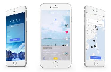 区块链平台中国,区块链数据共享平台项目原型
