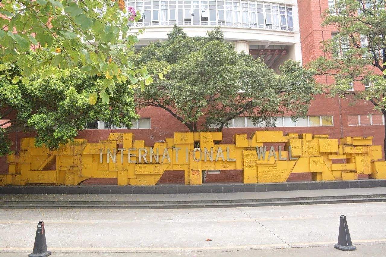 中国第一所由国家创办的华侨大学，实力强，考生填报不吃亏！