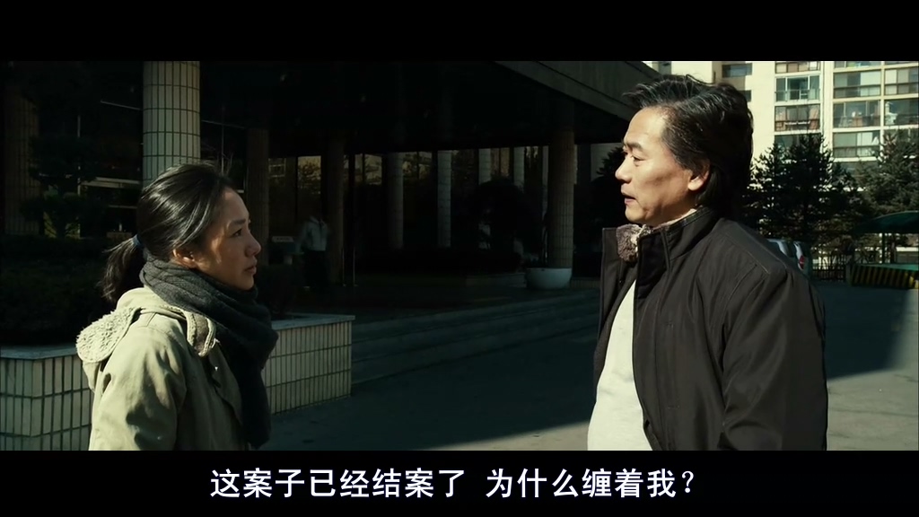 韩国绑匪电影完整版催泪,韩国赎金电影