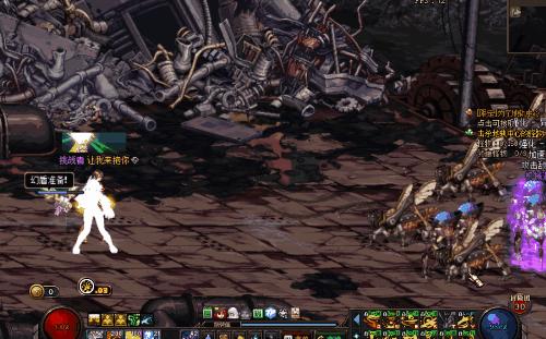 dnf制作史诗武器,dnf全身残影特效