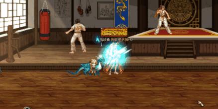 dnf制作史诗武器,dnf全身残影特效