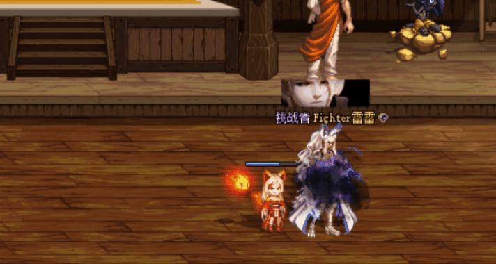 dnf制作史诗武器,dnf全身残影特效