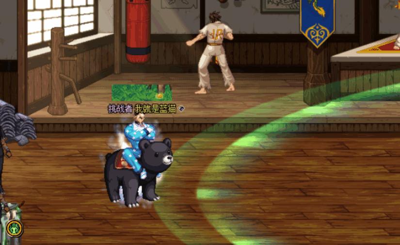 dnf制作史诗武器,dnf全身残影特效