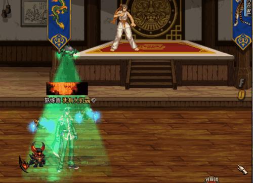 dnf制作史诗武器,dnf全身残影特效