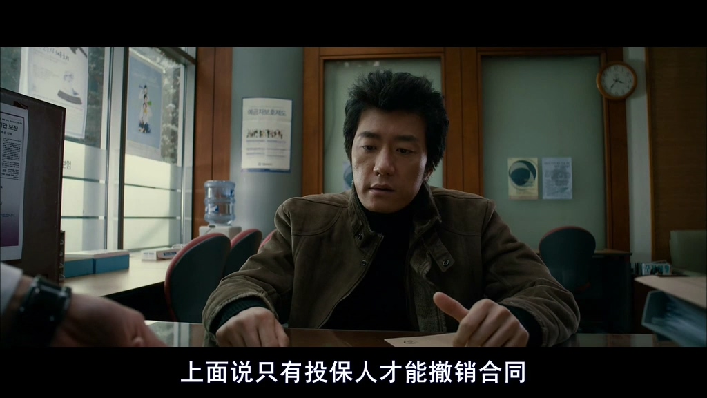 韩国绑匪电影完整版催泪,韩国赎金电影