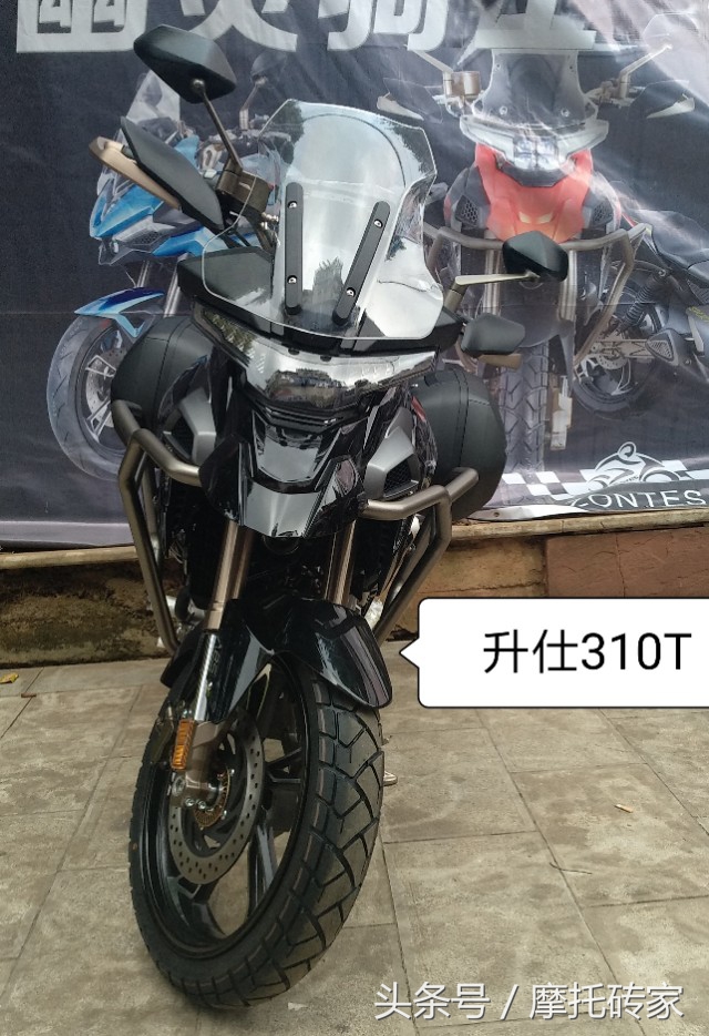 升仕zt310-x2gp,升仕摩托zt350-r1