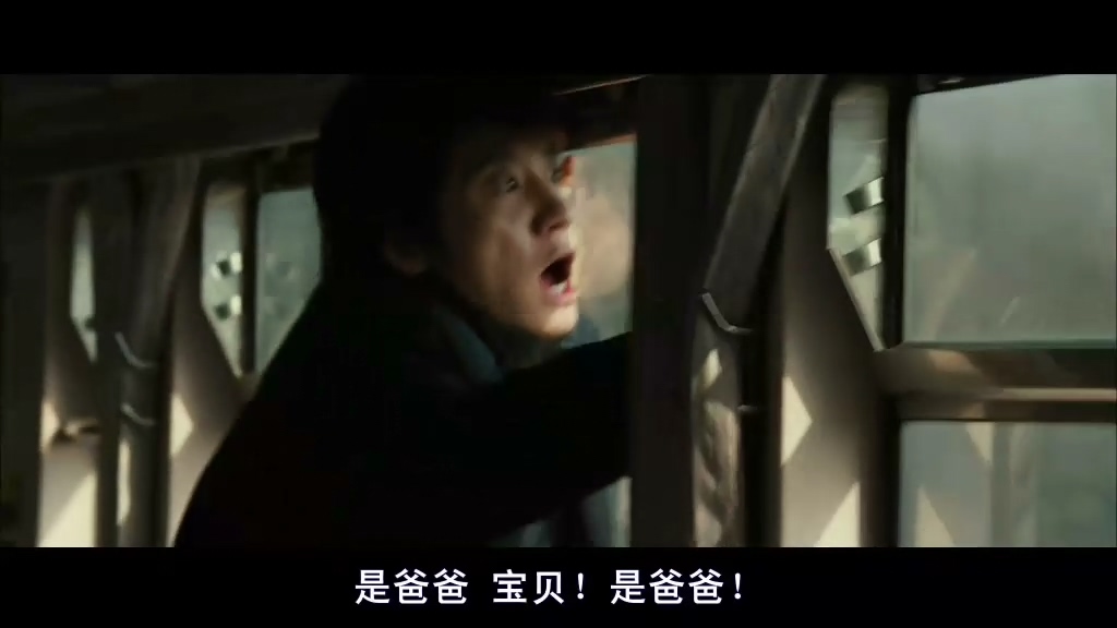 韩国绑匪电影完整版催泪,韩国赎金电影