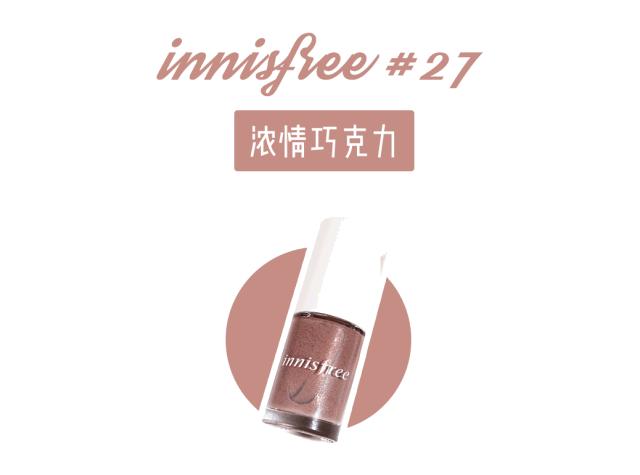 指甲油推荐橘色学生显白平价,公认最好看指甲油推荐