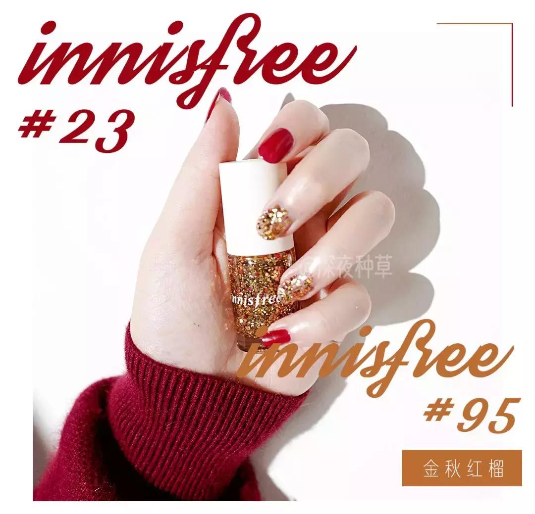 指甲油推荐橘色学生显白平价,公认最好看指甲油推荐