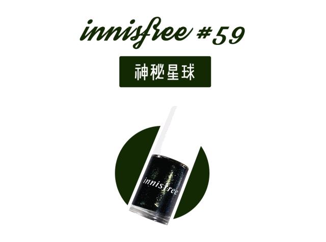 指甲油推荐橘色学生显白平价,公认最好看指甲油推荐