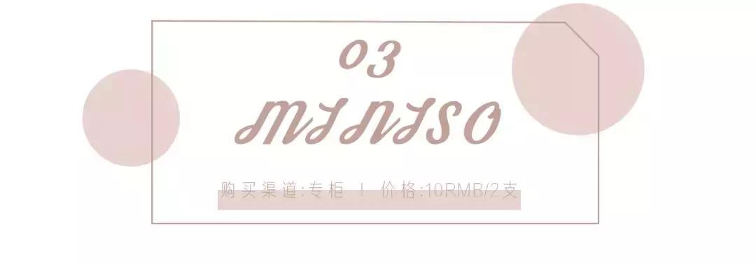 指甲油推荐橘色学生显白平价,公认最好看指甲油推荐