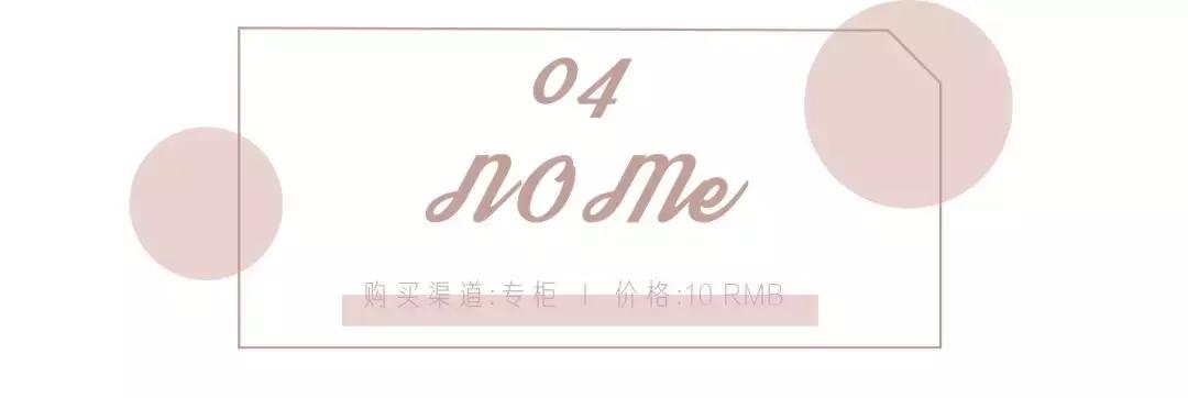 指甲油推荐橘色学生显白平价,公认最好看指甲油推荐