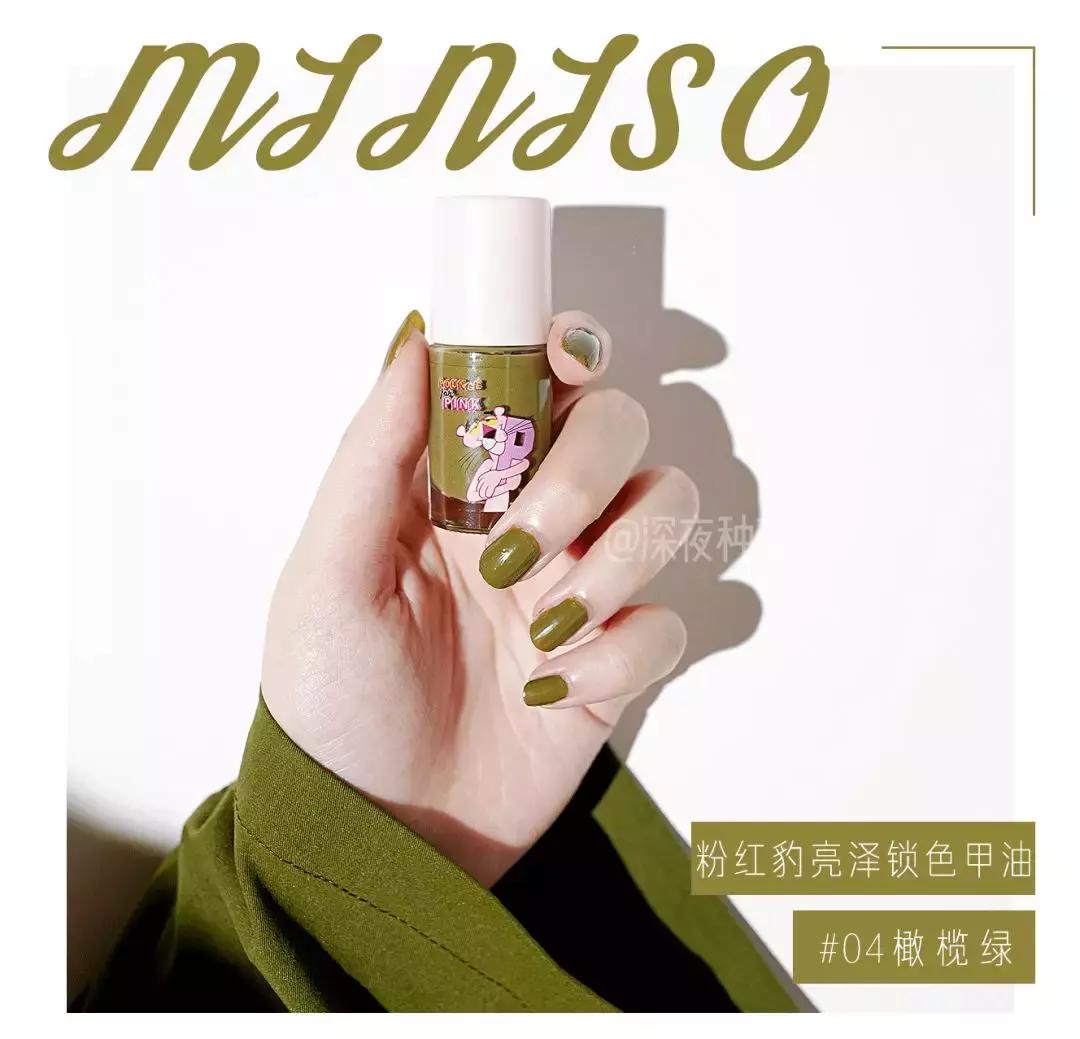 指甲油推荐橘色学生显白平价,公认最好看指甲油推荐