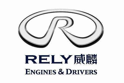 昔日“自主一哥-奇瑞”将何去何从