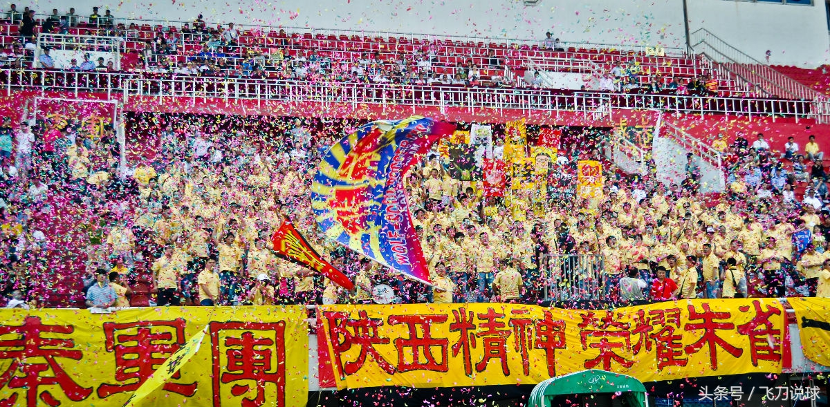 陕西足球中冠最新消息,西北望射天狼在哪里