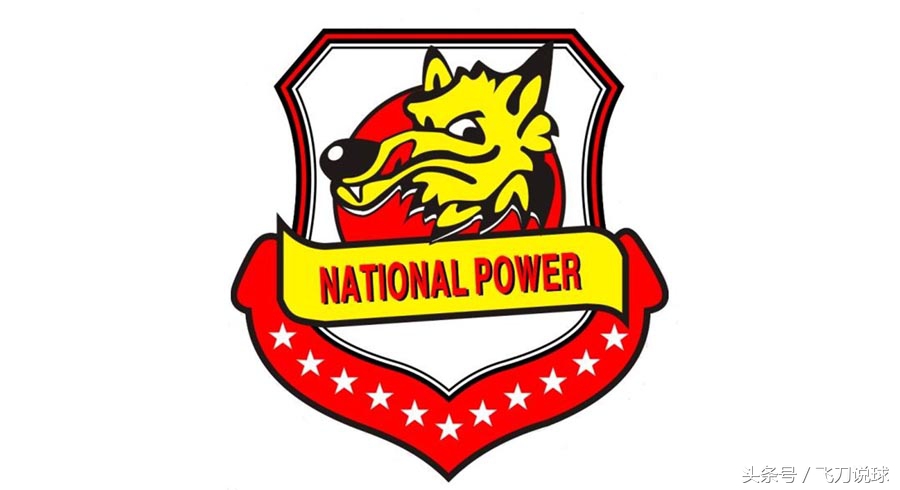 陕西足球中冠最新消息,西北望射天狼在哪里