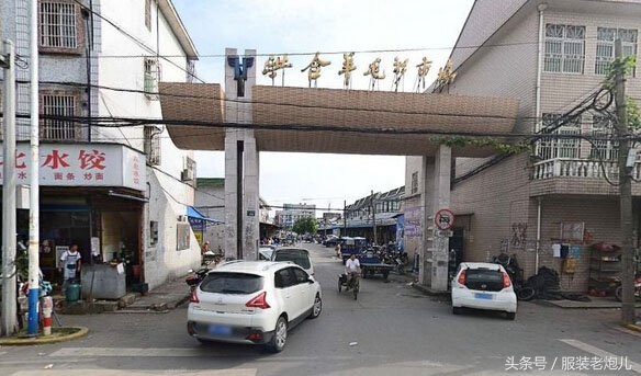 羊毛衫批发市场进货渠道,高品质羊毛衫批发市场在哪里