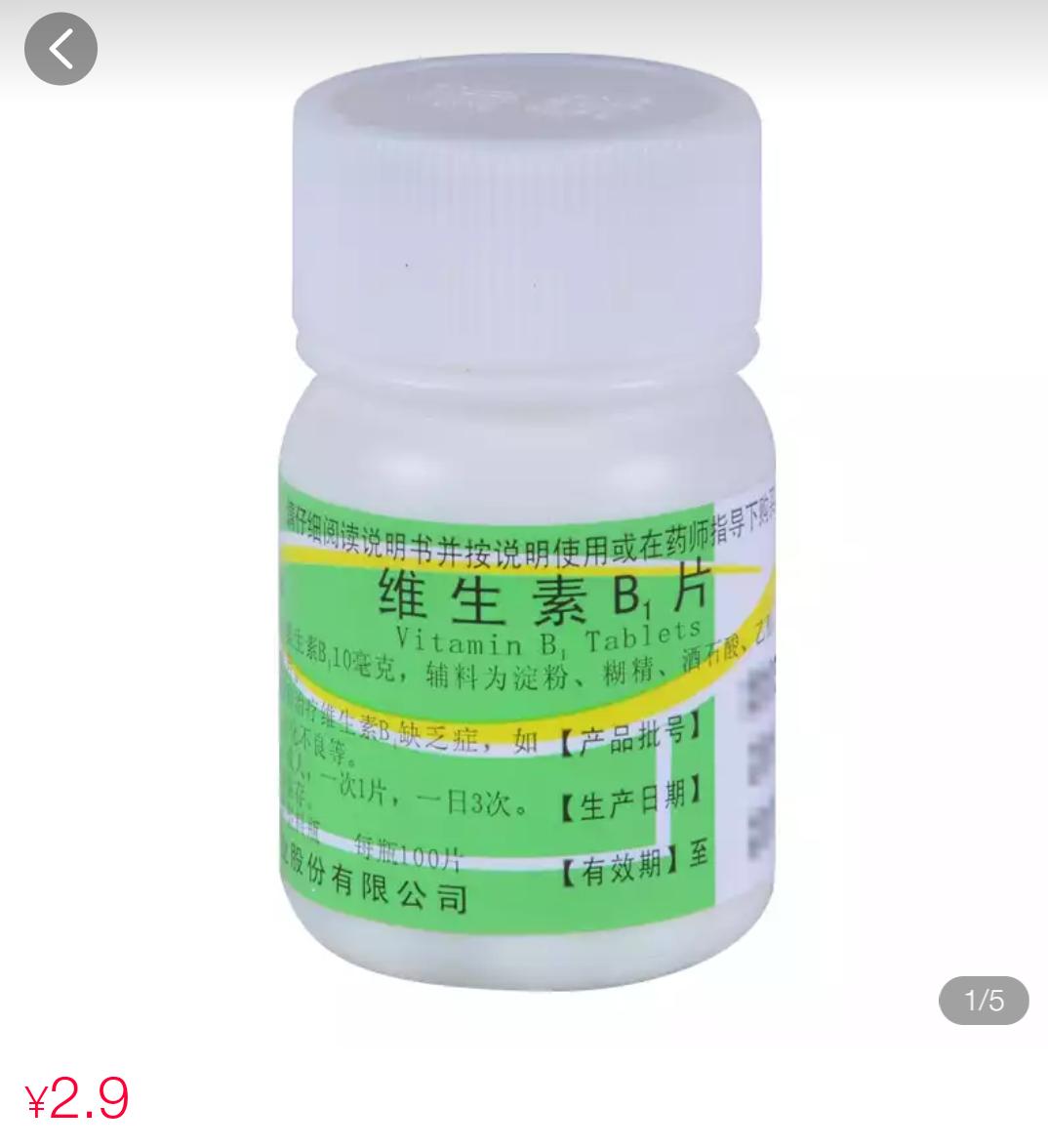 这些手的毛病,不用再愁,几块钱就能解决