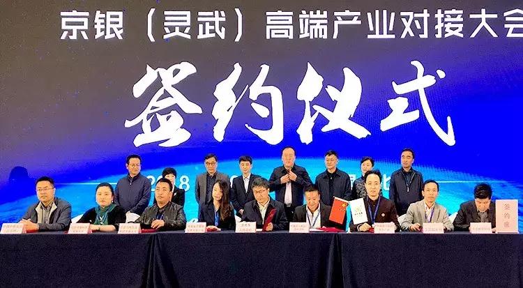 中科国医,中科国医健康科技有限公司