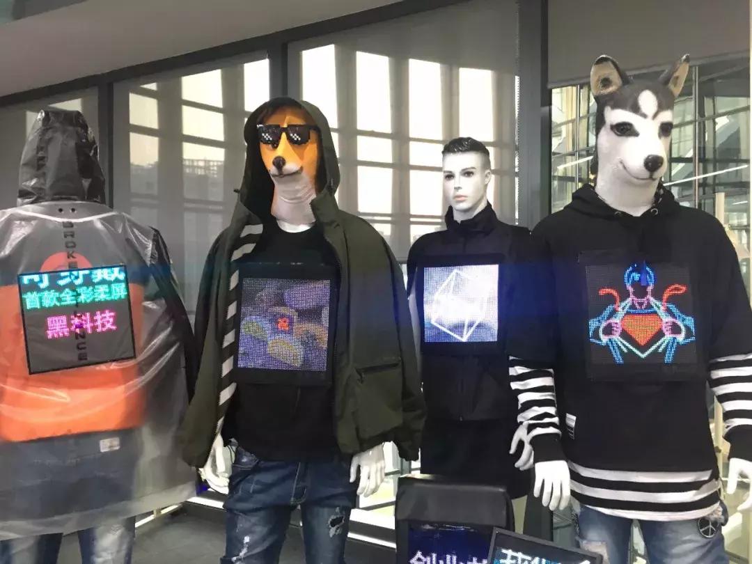 逆天人体广告横空出世，可穿在2亿人身上移动，获千万级Pre-A融资