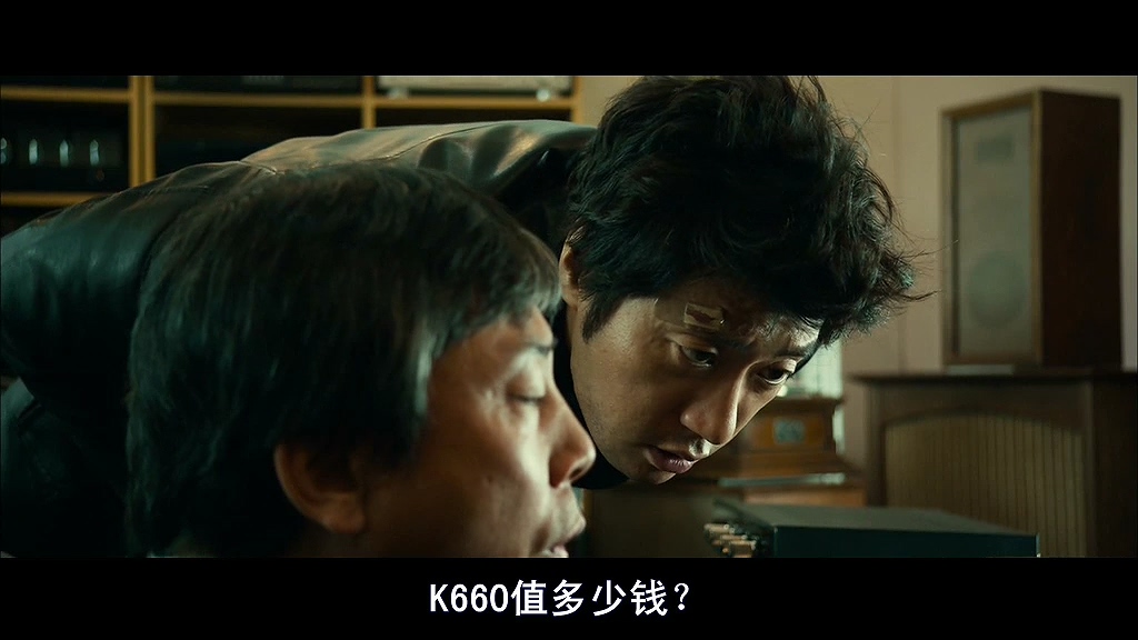 韩国绑匪电影完整版催泪,韩国赎金电影