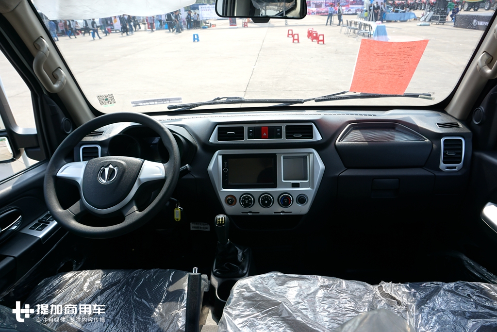 缔途飞碟自卸车,缔途飞碟柴油版