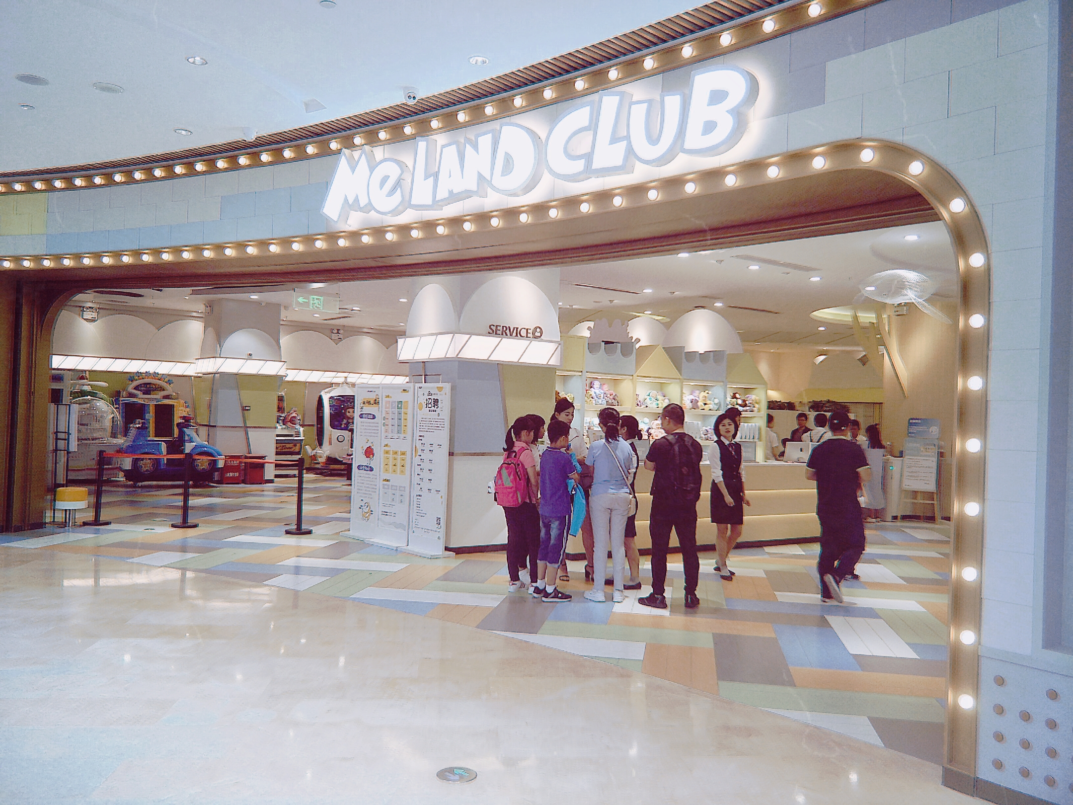 打卡厦门网红景点,厦门宝龙一城网红打卡