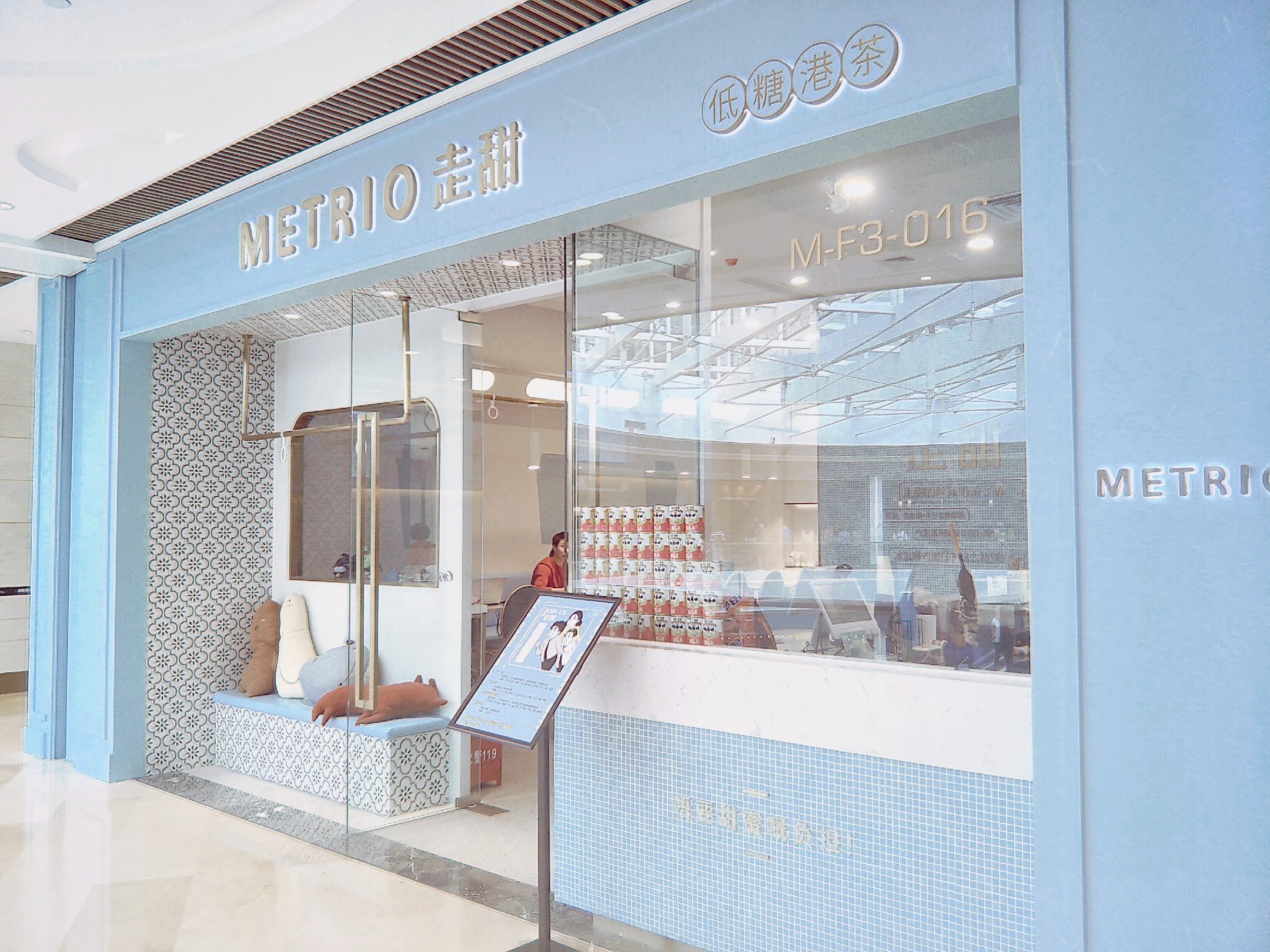 打卡厦门网红景点,厦门宝龙一城网红打卡