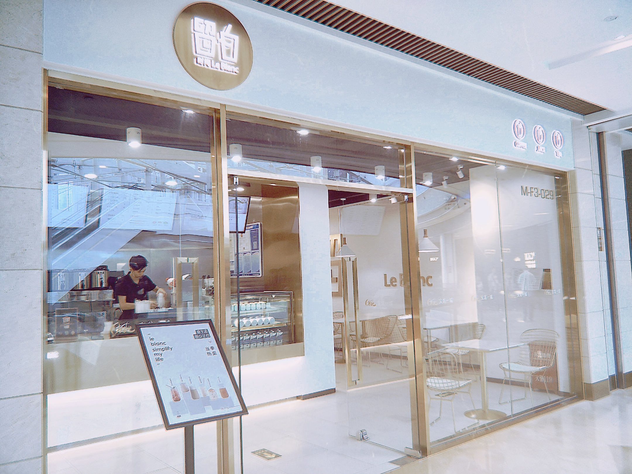 打卡厦门网红景点,厦门宝龙一城网红打卡