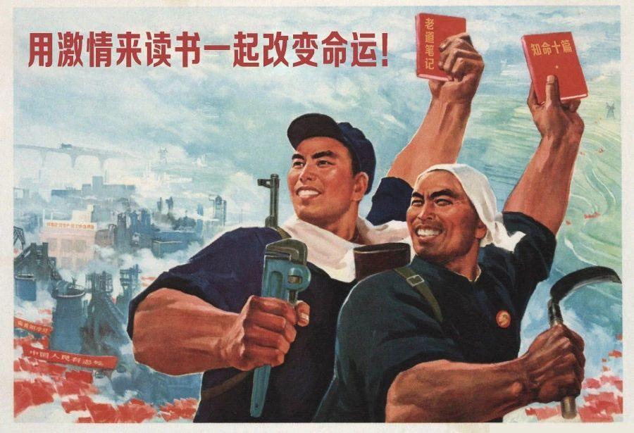 如果不读书会发生什么,如果不读书会干嘛