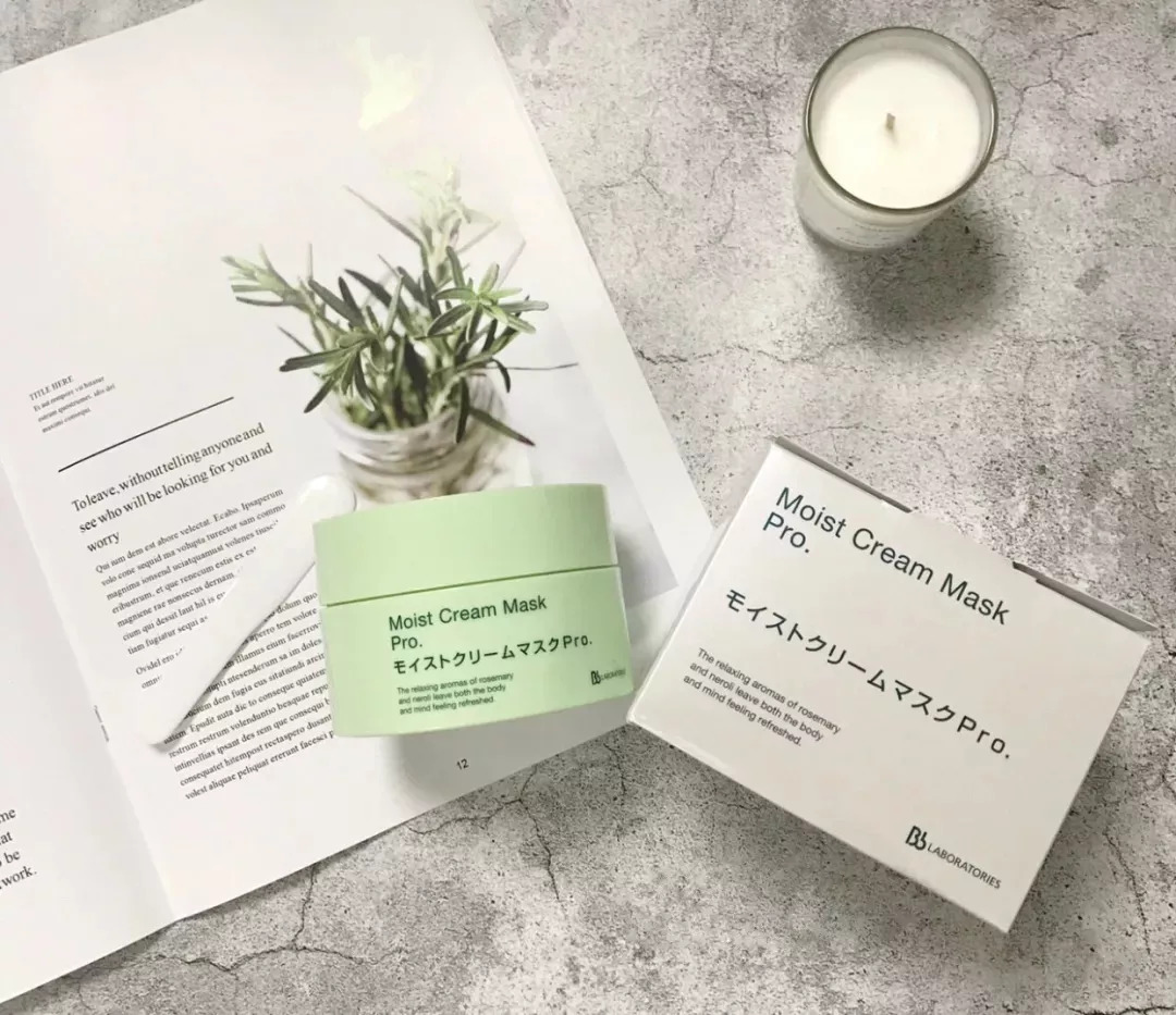 日本复活草面膜,给你的皮肤460倍深层补水……