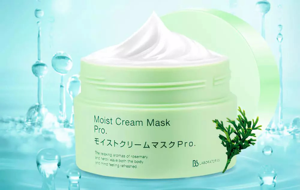 日本复活草面膜,给你的皮肤460倍深层补水……