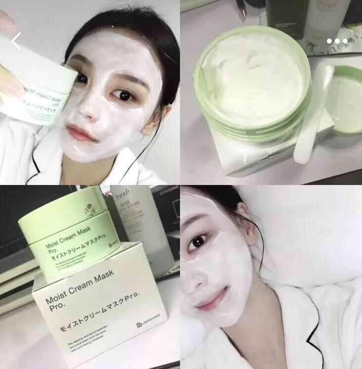 日本复活草面膜,给你的皮肤460倍深层补水……