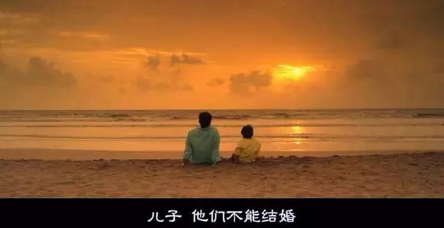 青青健康小课堂丨性教育，真的就那么难以启齿吗？