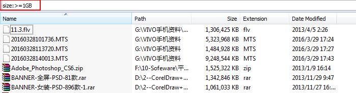 everything多文件搜索,everything搜索u盘文件