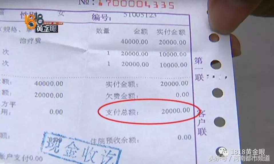 为什么我做溶脂瘦脸都没效果,为什么溶脂瘦脸15天才有效果