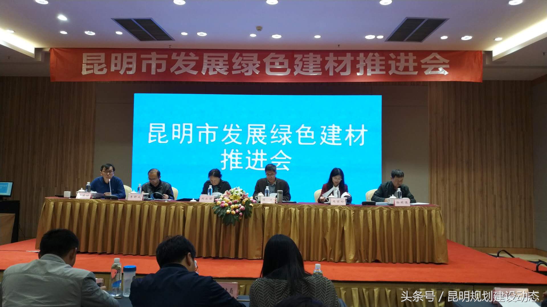 昆明绿色低碳熟料认证,昆明绿色建材产品认证多少钱