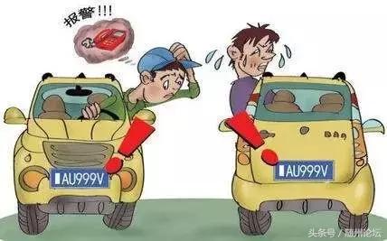 重拳出击｜随州市将开展机动车涉牌涉证违法行为集中整治行动！