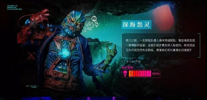 香港万圣节怎么过,万圣节到了要去香港哪里玩呢