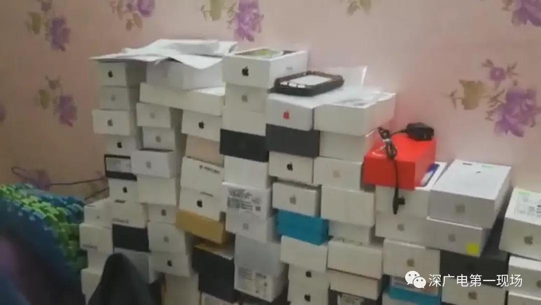 回收旧手机的骗局,路上高价回收旧手机是骗人的吗