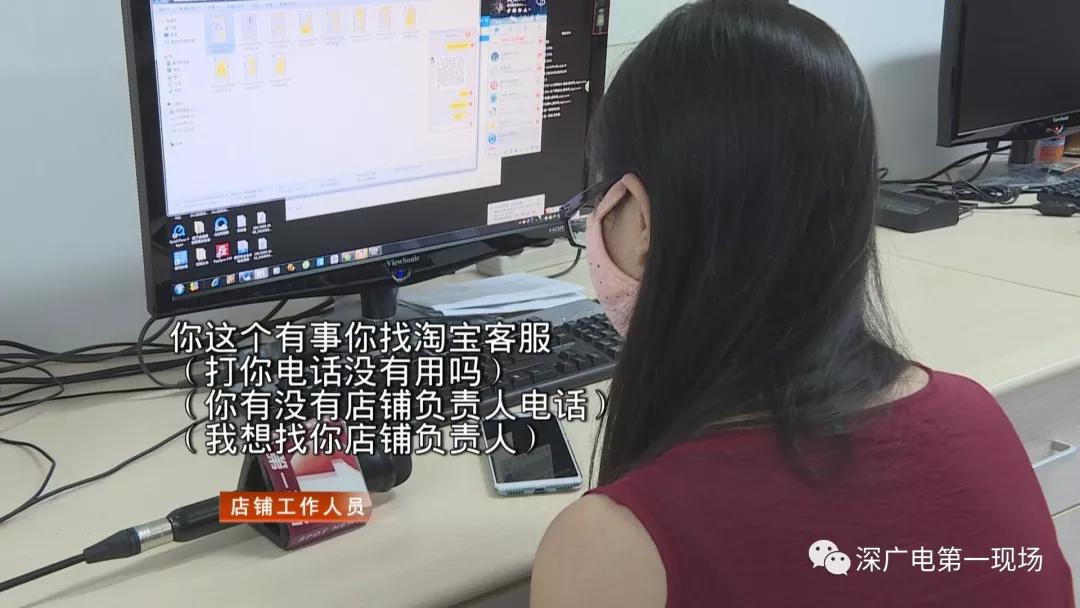 回收旧手机的骗局,路上高价回收旧手机是骗人的吗