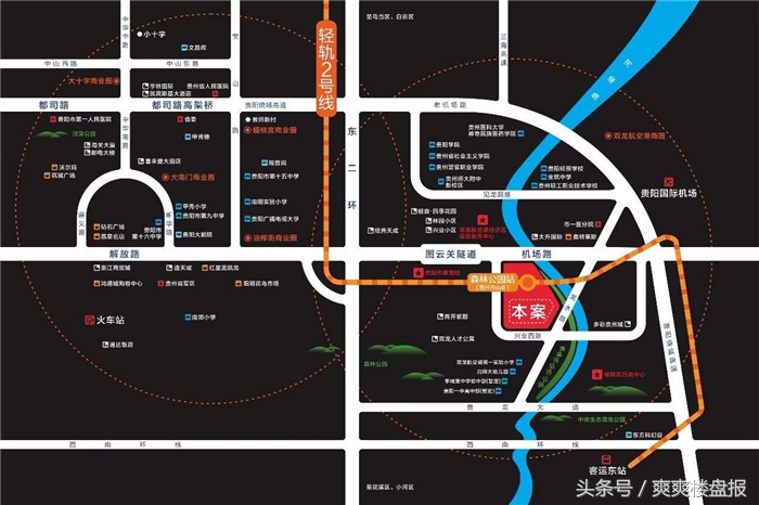 这就是龙缘｜三核中心鲸彩铺，我的钱景清晰可见！