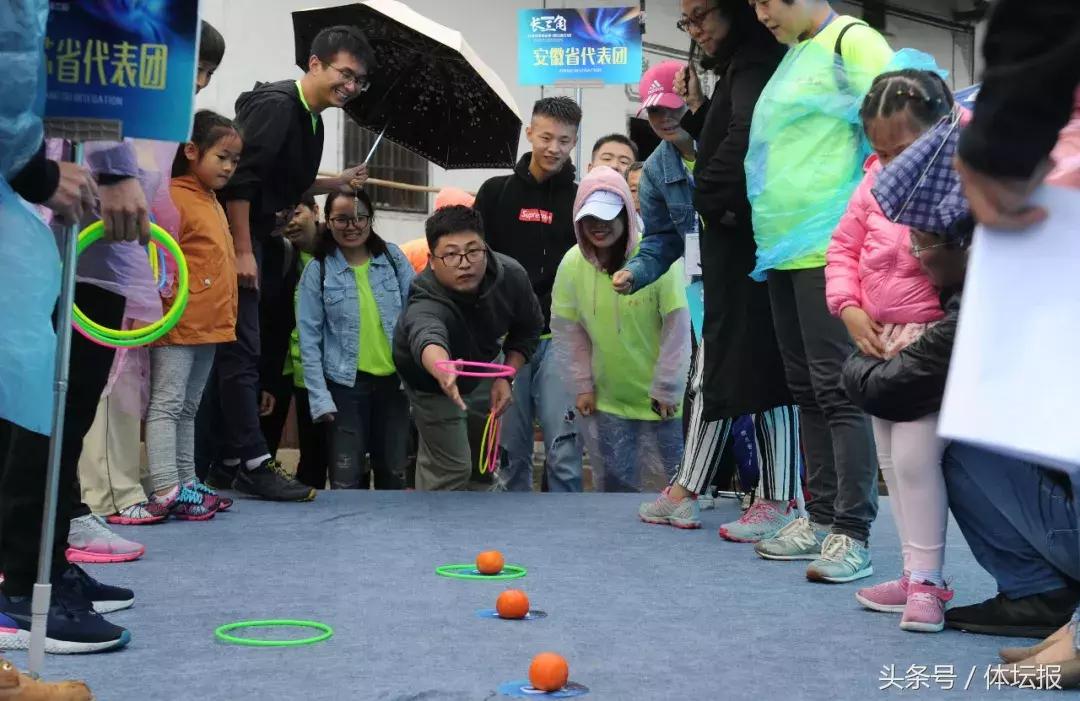 滑冰、滑草、登古道、游古村……在衢江体验一场运动大派对