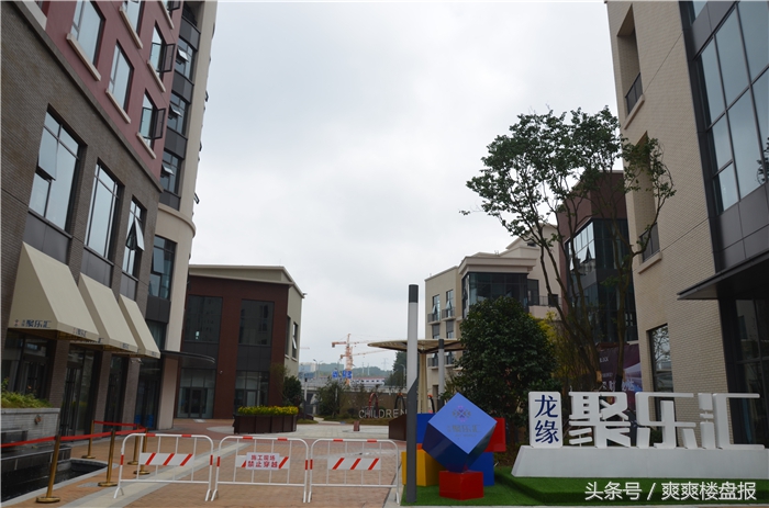 这就是龙缘｜三核中心鲸彩铺，我的钱景清晰可见！