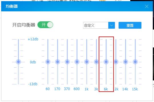 耳机治愈疾病的良方,耳机齿音刺耳用什么耳机线