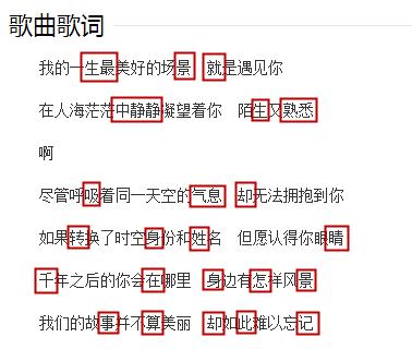 耳机治愈疾病的良方,耳机齿音刺耳用什么耳机线