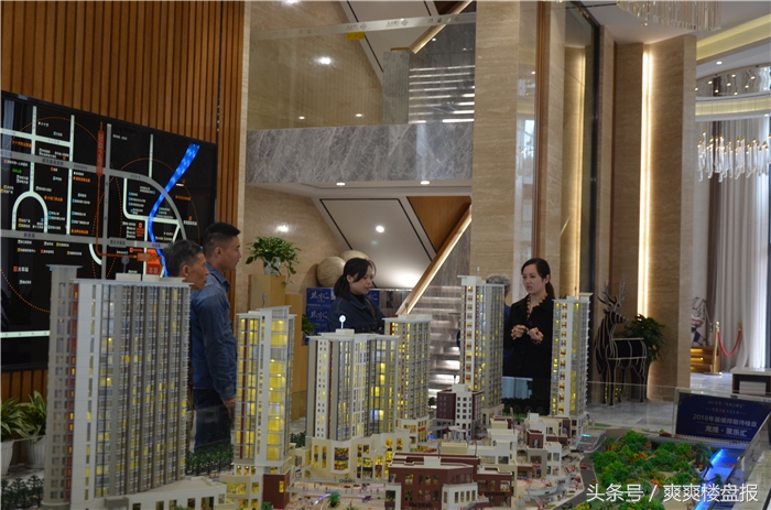 这就是龙缘｜三核中心鲸彩铺，我的钱景清晰可见！