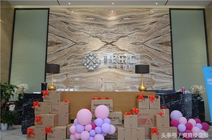 这就是龙缘｜三核中心鲸彩铺，我的钱景清晰可见！