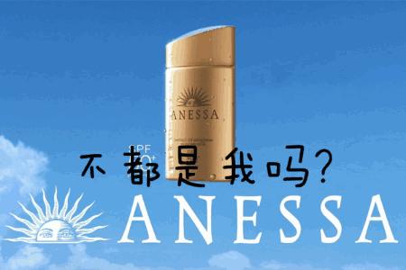 TF、大创、卡拉泡泡……统统被合法山寨了！好多人中招！
